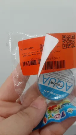 خط چشم و ابرو کریولان مدل Aqua شماره 070