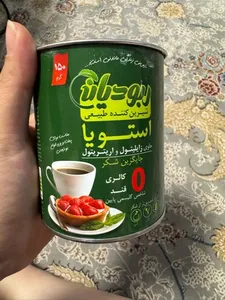 تجریه خرید شیرین کننده طبیعی و بدون کالری استویا بر پایه زایلیتول ربودیان - 150 گرم