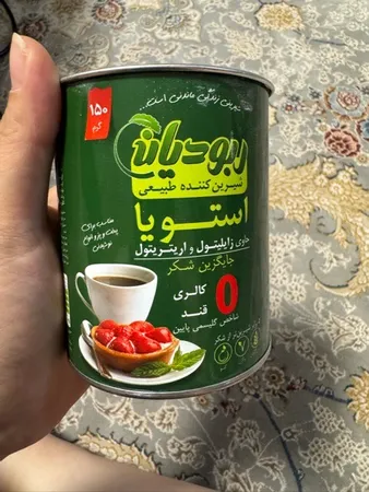 شیرین کننده طبیعی و بدون کالری استویا بر پایه زایلیتول ربودیان - 150 گرم