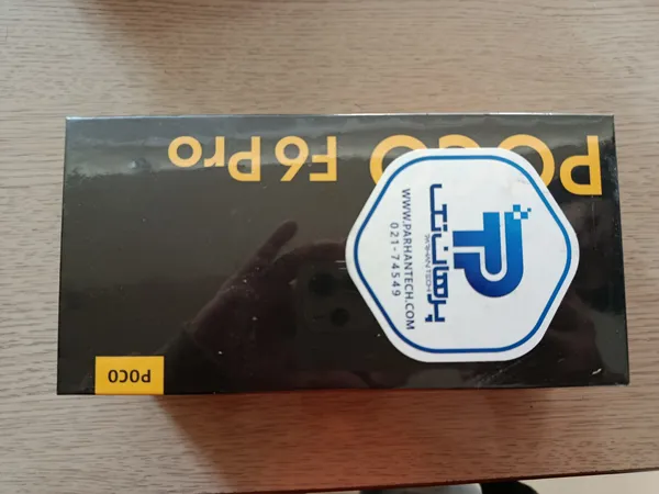 عکس ارسالی خریدار
