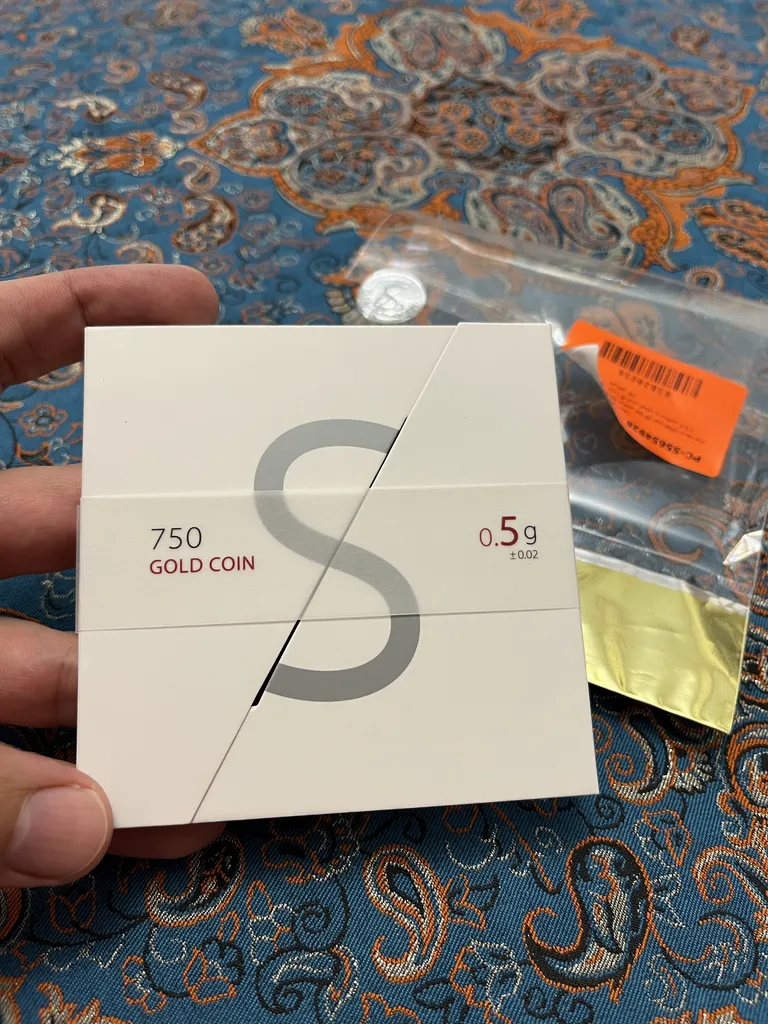 شمش طلا 18 عیار طلای سیف مدل H0.5