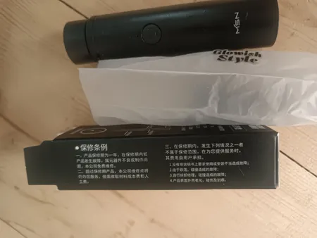 موزن برقی صورت مدل DC5V