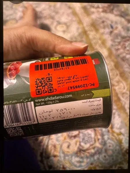 شیرین کننده طبیعی و بدون کالری استویا بر پایه زایلیتول ربودیان - 150 گرم