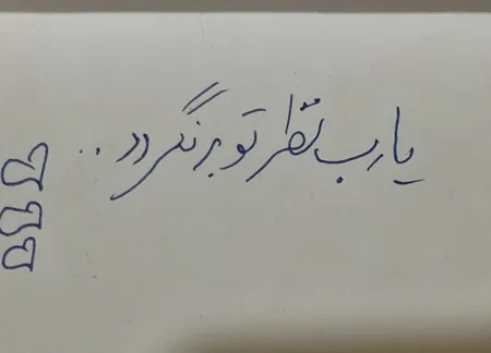 خودکار تست گود مدل G-2501 بسته 2 عددی