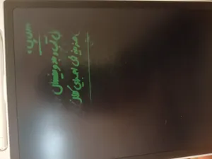 تجریه خرید کاغذ دیجیتالی دیجی برگ مدل LCD 12 inch