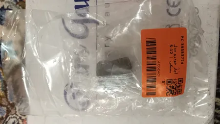 آچار خودرو مدل S-12