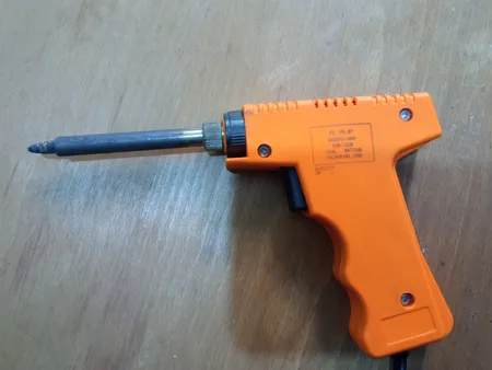 المنت هویه ۱۳۰ وات سومو مدل SM108H