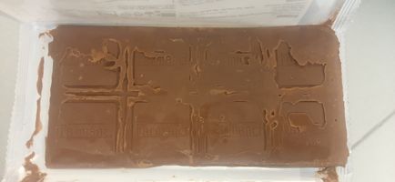 شکلات شیری گالاردو فرمند مقدار 65 گرم