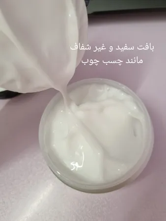 کرم آبرسان کوزارکس مدل حلزون حجم 100 میلی‌لیتر