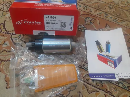 مغزی پمپ بنزین فرانتک کد 411950 مناسب برای پراید
