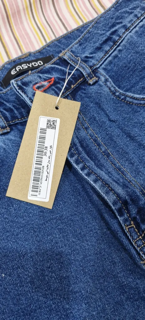 شلوار جین زنانه ایزی دو مدل 1847