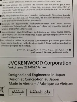 اسپیکر خودرو کنوود مدل KFC-PS694E