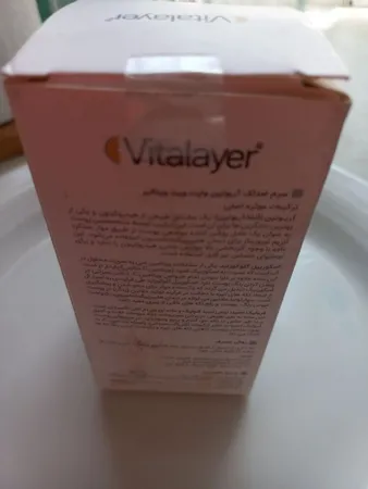 سرم ضد لک ویتالیر مدل آربوتین حجم 30 میلی لیتر