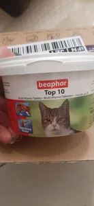 تجریه خرید مولتی ویتامین گربه بیفار مدل تاپ تن بسته 180 عددی