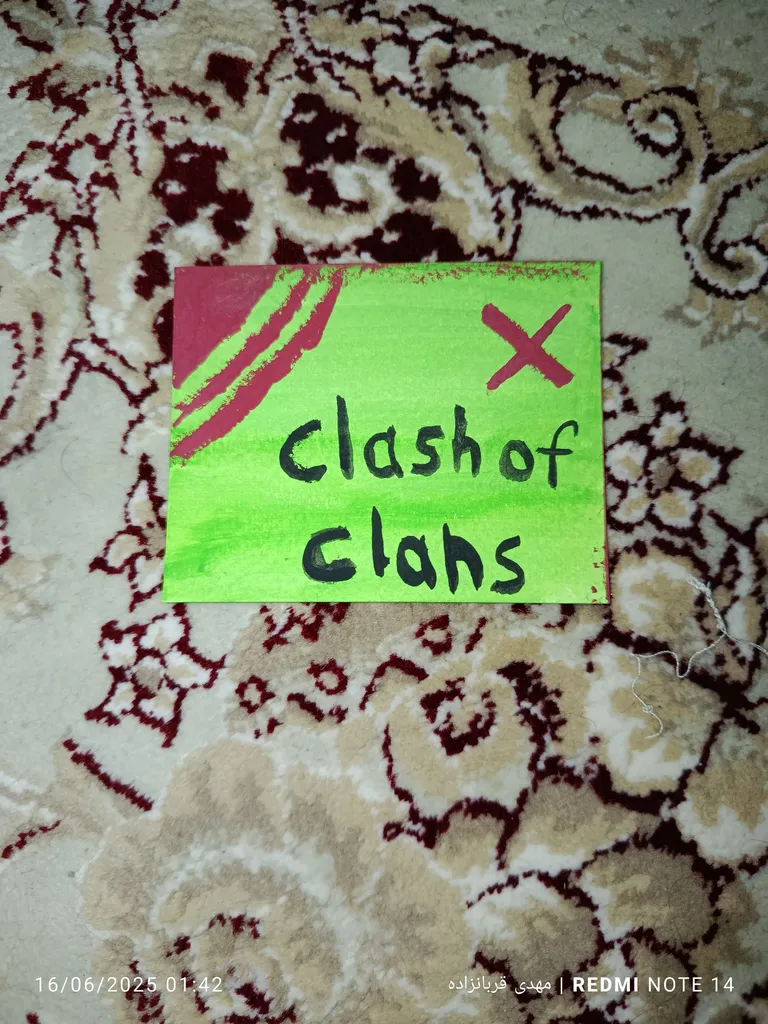 مقوا مدل فلش کارت خام سایز 10x8 سانتیمتر بسته 50 عددی