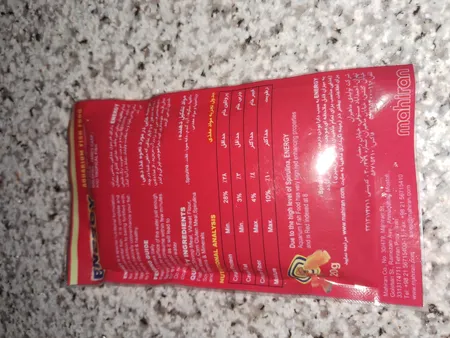 غذای خشک ماهی انرژی مدل مینی گرانول 20 گرم