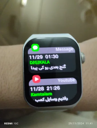 ساعت هوشمند کیو سی وای مدل GS2