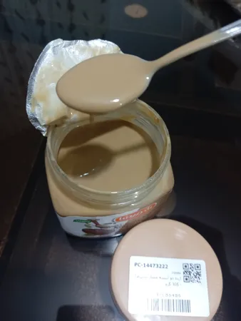 ارده دو آتیشه ممتاز شیررضا - 305 گرم