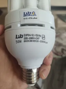 تجریه خرید لامپ کم مصرف 50 وات دلتا کد لوتوس پایه E27