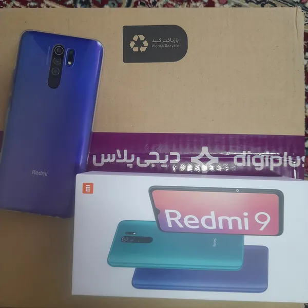 عکس ارسالی خریدار