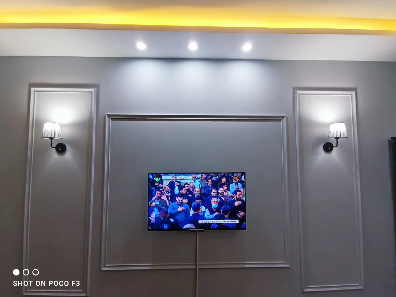 چراغ دیواری نورهام مدل پر