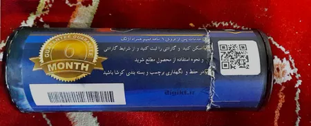 هندزفری  هوارکو مدل صوفی