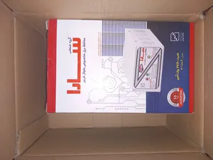 تجریه خرید محافظ ولتاژ سارا مدل P255F مناسب برای یخچال