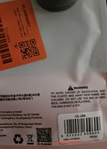 تجریه خرید نظم دهنده سیم مک دودو مدل VS-0961