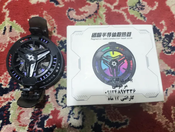 عکس ارسالی خریدار