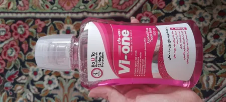 دهان شویه وی وان مدل Halita حجم 330 میلی لیتر