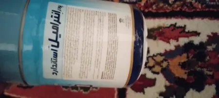 پودر انترامیل استاندارد کارن - 400 گرم