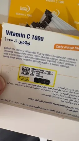 ساشه ویتامین ث 1000 یوروویتال بسته 30 عددی