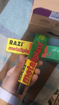 عکس ارسالی خریدار