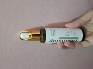 تجریه خرید سرم پوست درمالوگ مدل Oxygenating حجم 50 میلی لیتر