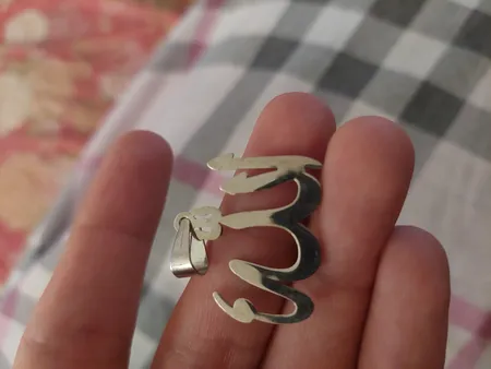 آویز گردنبند نقره مدل الله