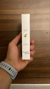 تجریه خرید کرم ضد آفتاب رنگی سانتلا SPF 50 مدل TONE BRIGHTENING ‌محافظ UVA ،UVB و PA+++ مناسب انواع پوست‌ حجم 50 میلی‌لیتر