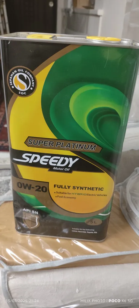 روغن موتور اسپیدی مدل سوپر پلاتینیوم 0W-20 حجم 5 لیتر