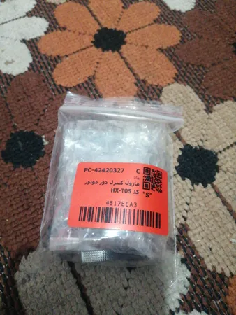 ماژول کنترل دور موتور کد HX-T05