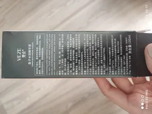 تجریه خرید سرم پوست وزه مدل خاویار نیاسینامید کد FZ15865 حجم 100 میلی لیتر