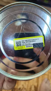 تجریه خرید مکمل غذایی کودکان کارن  با طعم موز گین آپ- 300 گرم