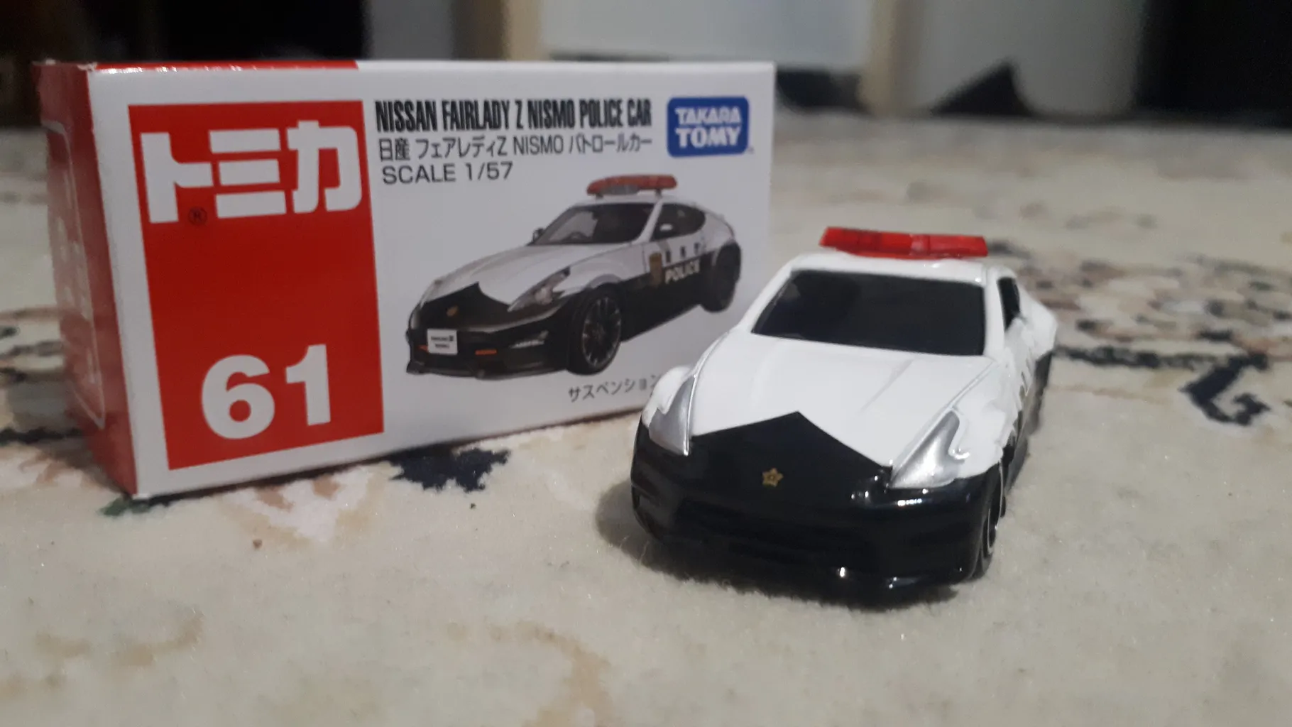 ماشین بازی تاکارا تامی مدل Nissan Fairlady Z Nismo Police Car کد 859963