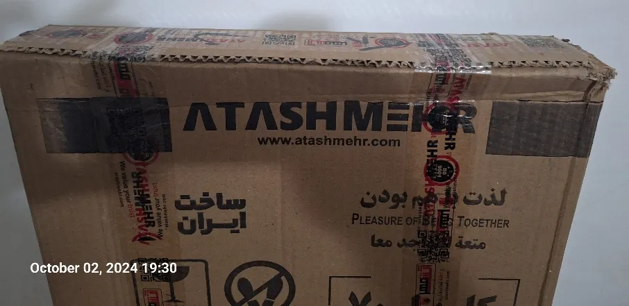 پایه کباب پز آتش‌ مهر مدل کارینا 70