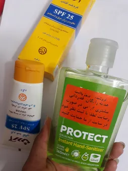 کرم ضدآفتاب بی‌رنگ آردن مدل SPF25 مناسب انواع پوست وزن 50 گرم