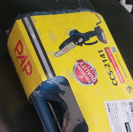 اره زنجیری پی ای پی مدل CCS2150