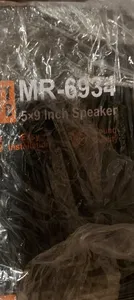 تجریه خرید اسپیکر خودرو مدل 6969 بسته 2 عددی
