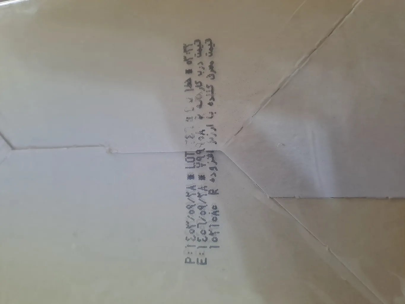 صابون گلنار مدل زرد بسته 6 عددی