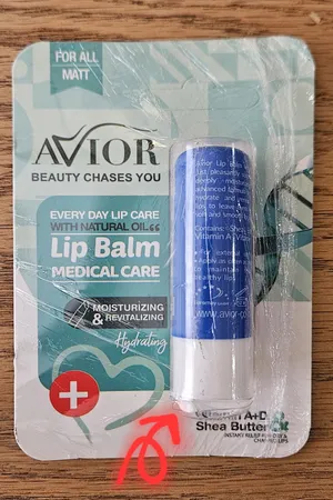 بالم لب اویور مدل medical care