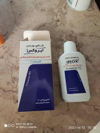 عکس ارسالی خریدار