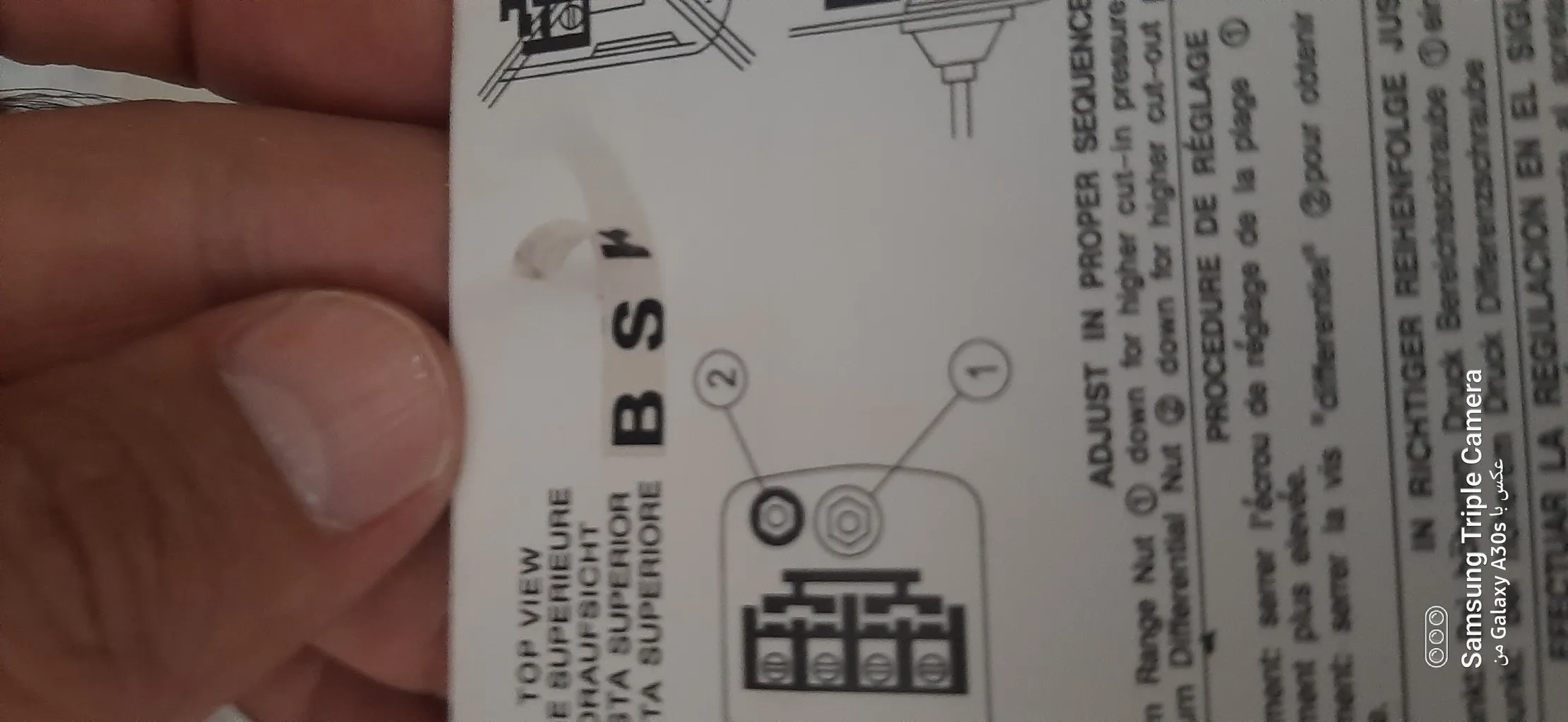 کلید کنترل اتوماتیک پمپ آب اسکواردی مدل BSK2 -9013FSG-2