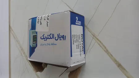 محافظ ولتاژ 63 آمپر رویال مدل 2P63A
